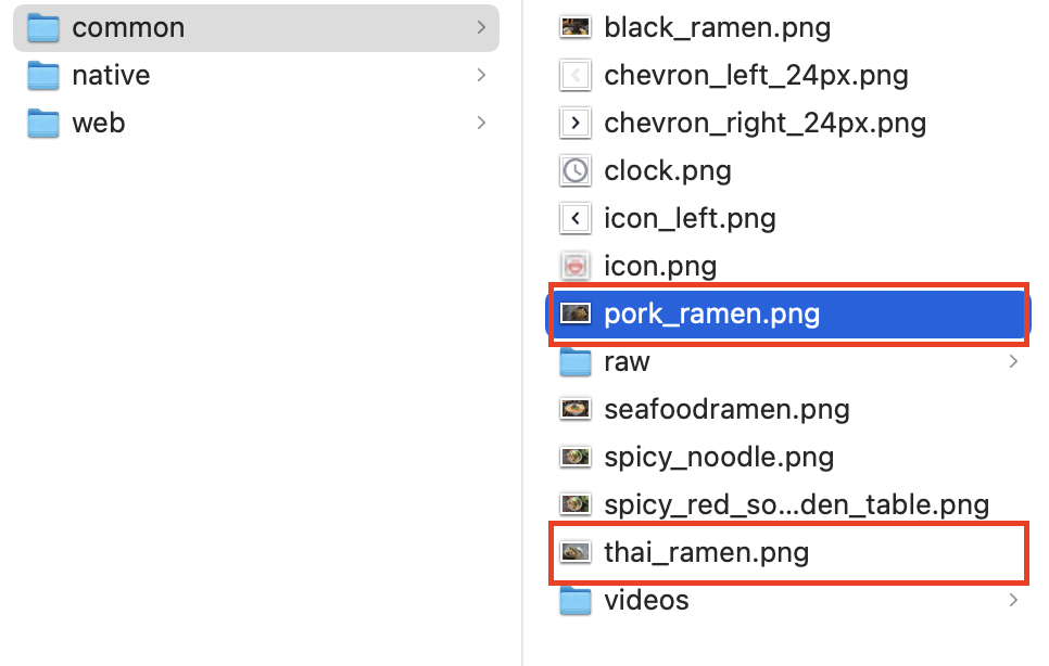 スクリーンショット 0004-08-03 16.00.48.png