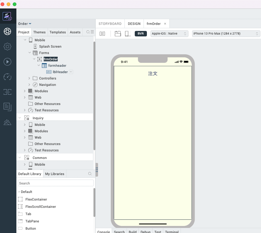 スクリーンショット 0005-03-08 16.36.46.png