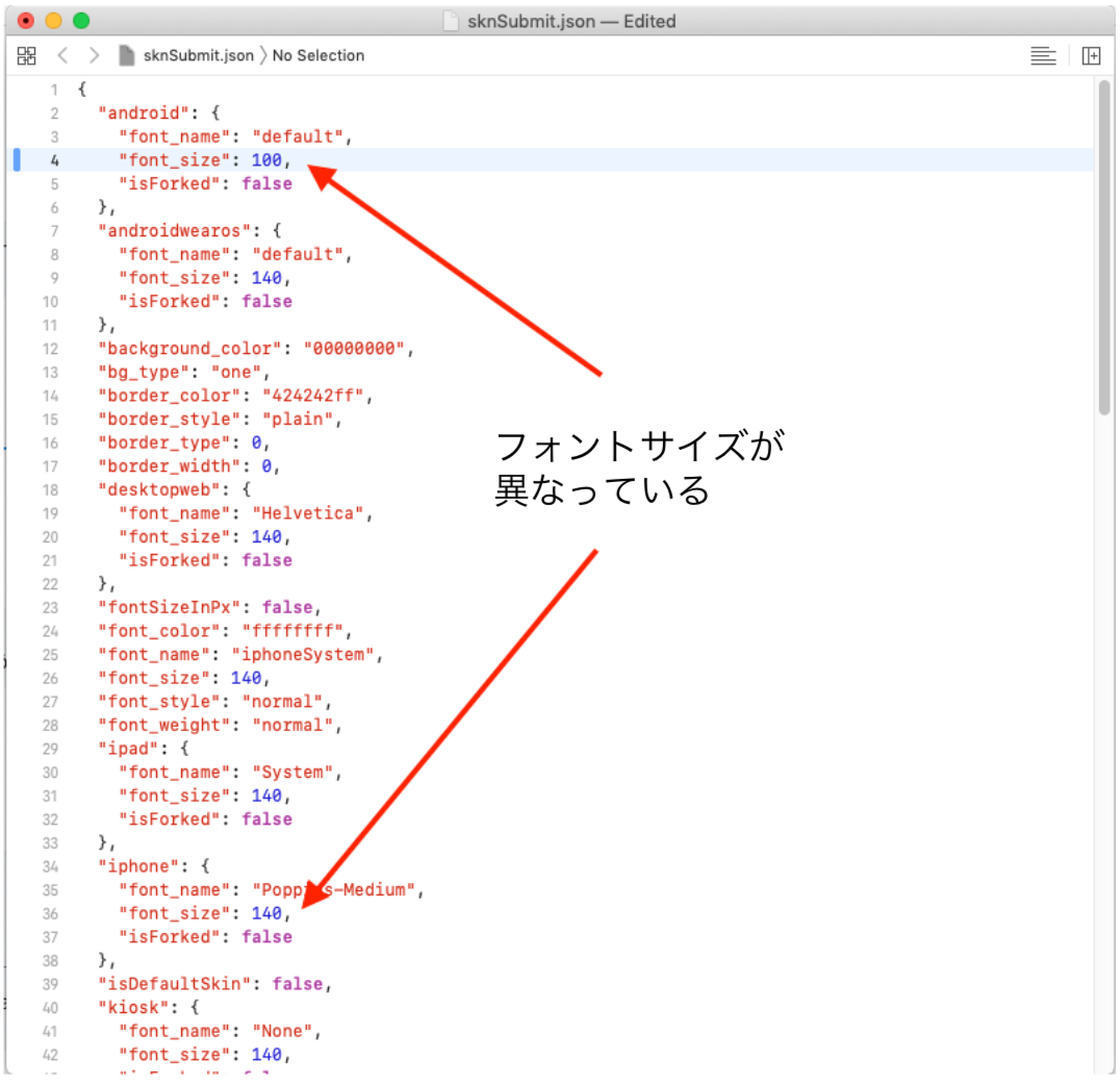 スクリーンショット 2021-06-04 11.31.01.png