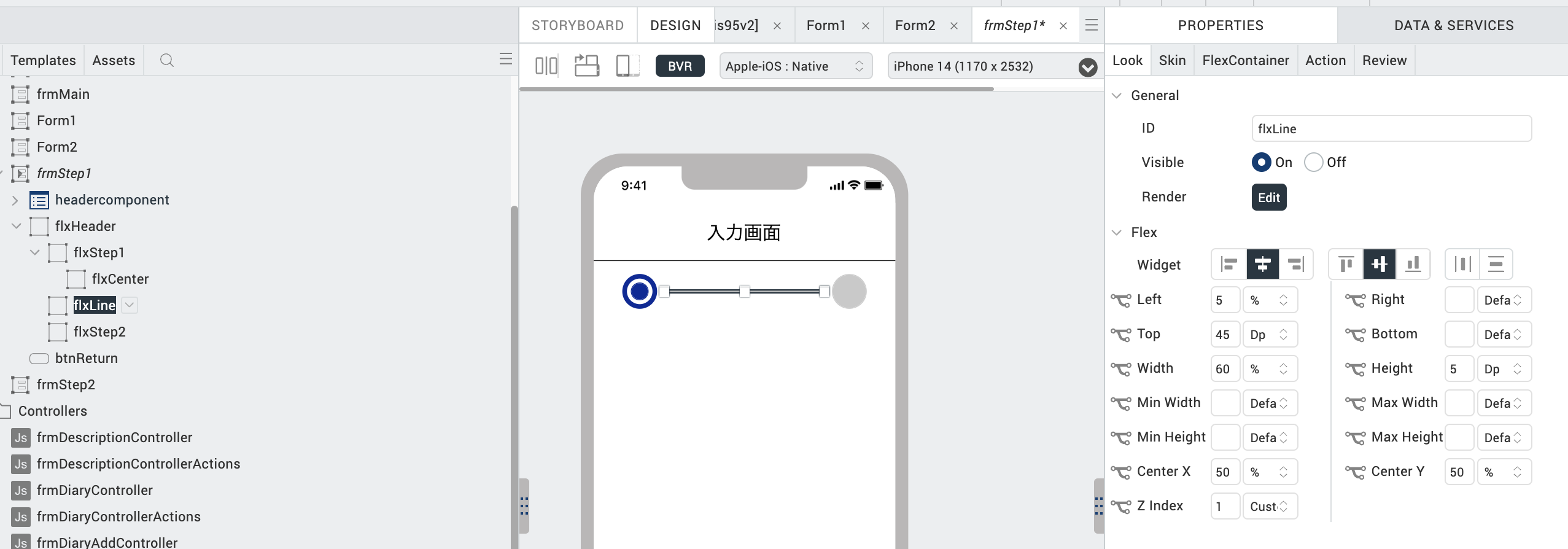 スクリーンショット 0006-01-22 15.35.08.png