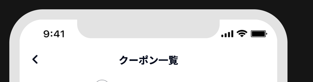 スクリーンショット 0004-08-02 16.36.12.png