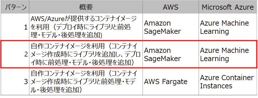 fig12.png