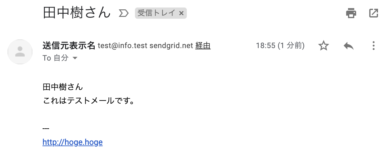 スクリーンショット 2020-02-20 18.56.20.png