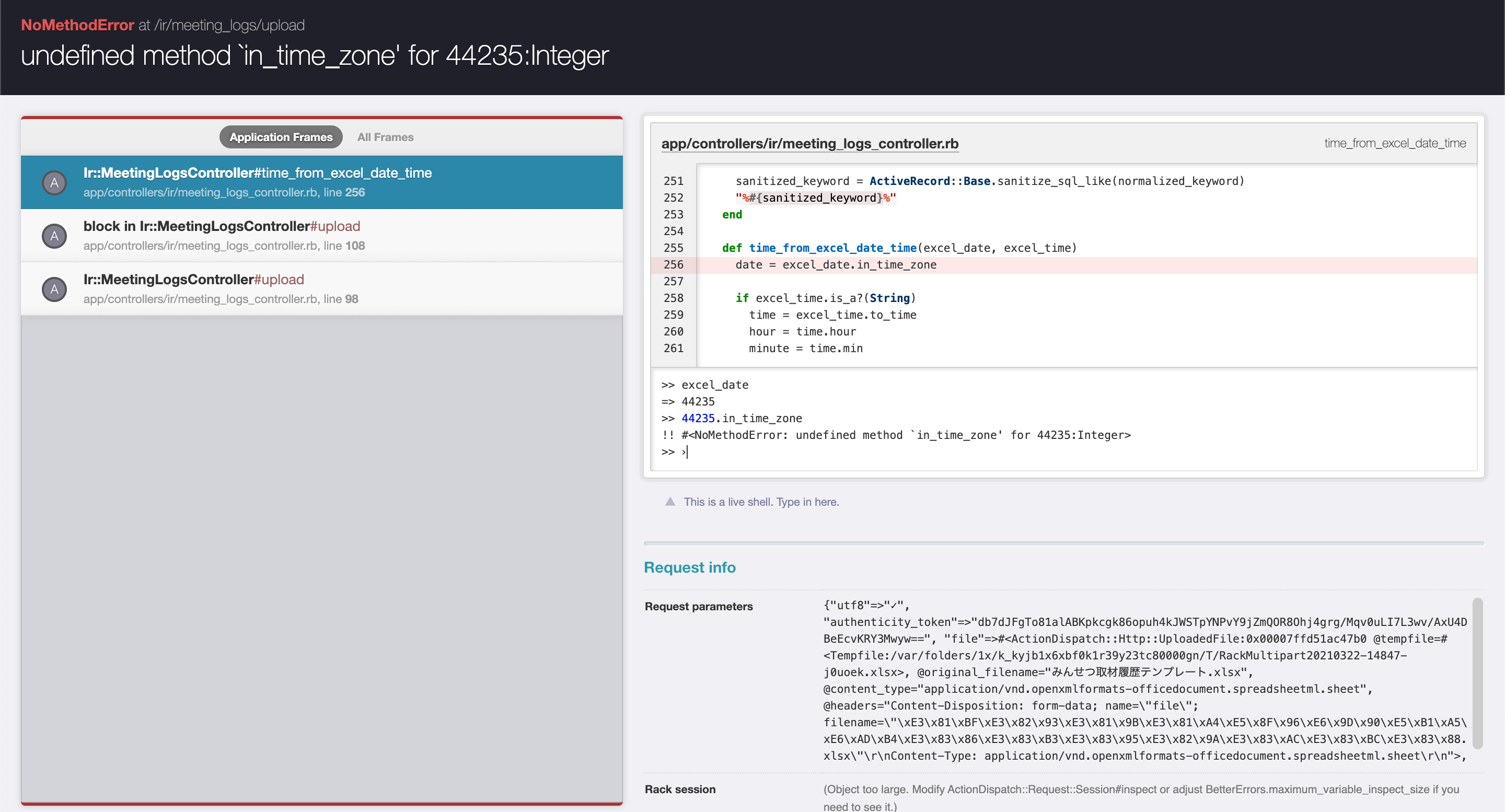 Screen Shot 2021-03-22 at 1.02.11 PM.png