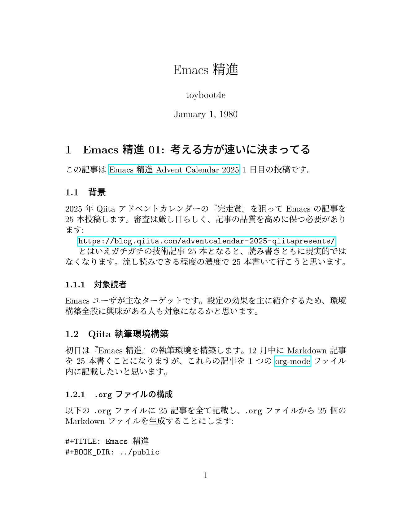 02-export-pdf.png