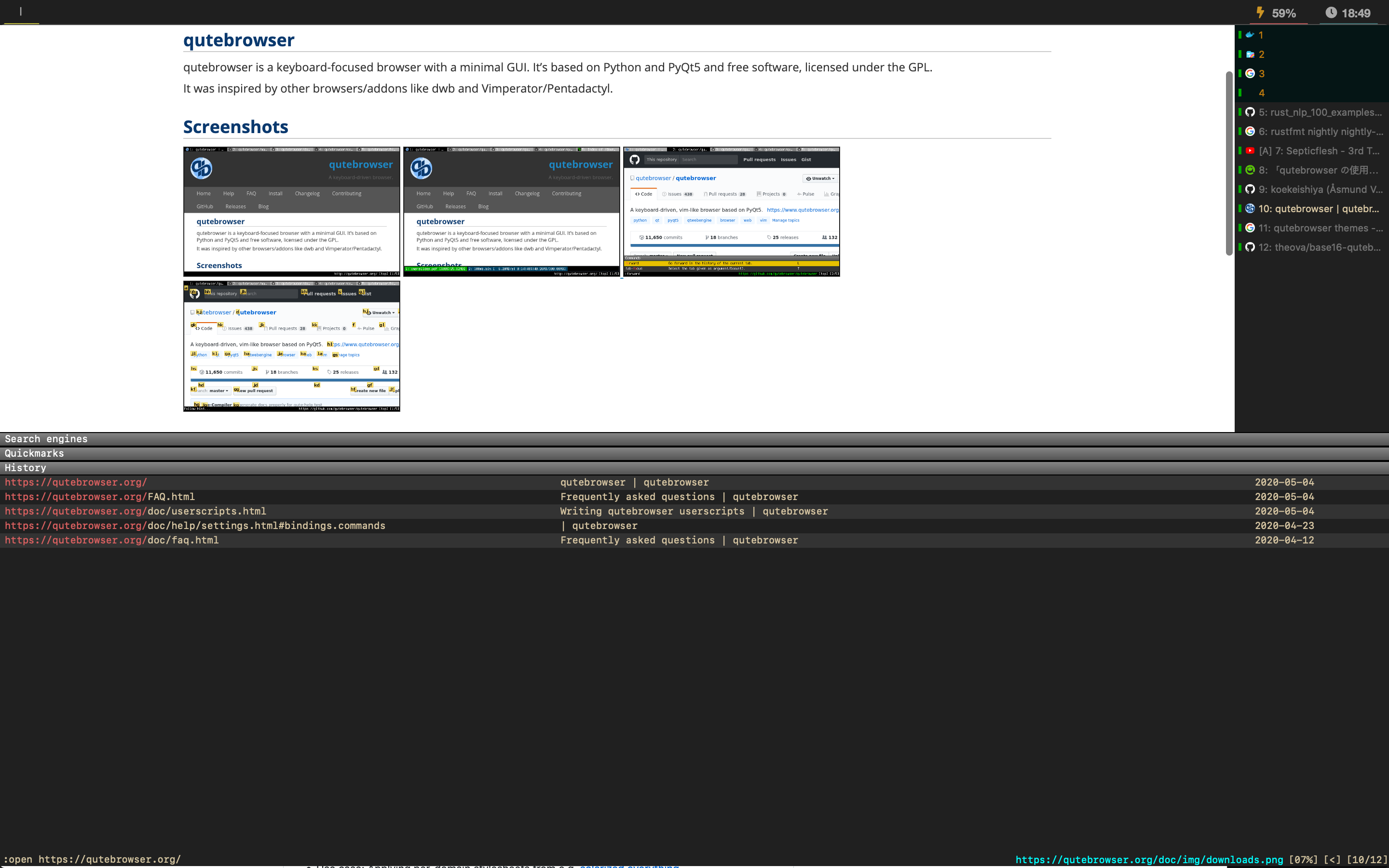 qute_cli.png