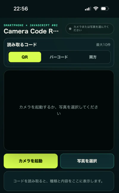 image0.png