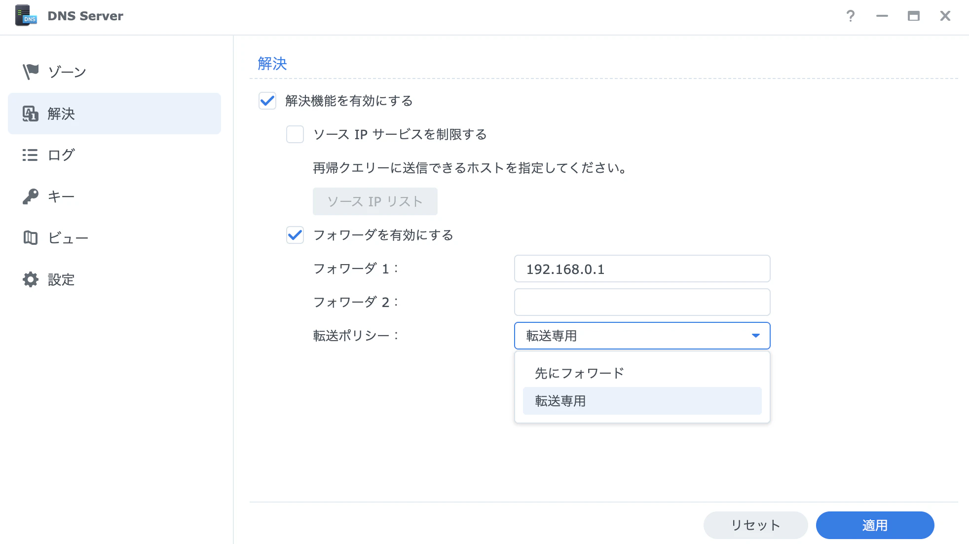 スクリーンショット 2026-02-25 15.24.13.png