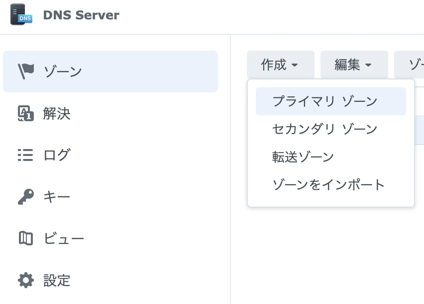 スクリーンショット 2026-02-25 15.05.12.png