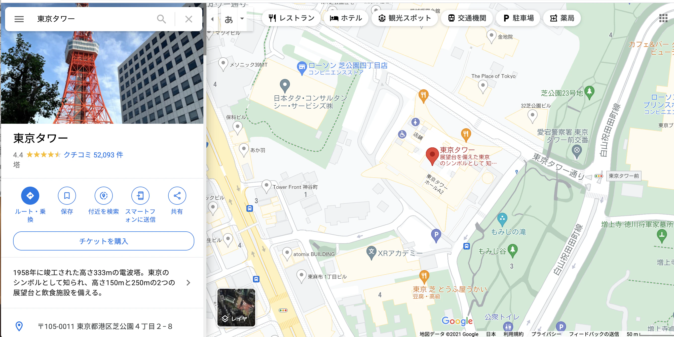 googlemap01.png