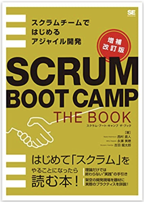スクリーンショット 2021-01-17 13.11.57.png