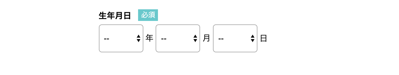 スクリーンショット 2020-05-12 22.42.22.png