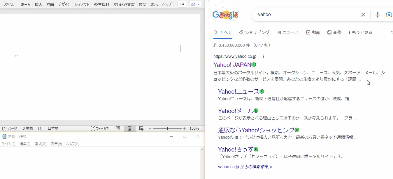mainwindow.gif