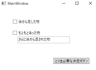 mainwindow.gif