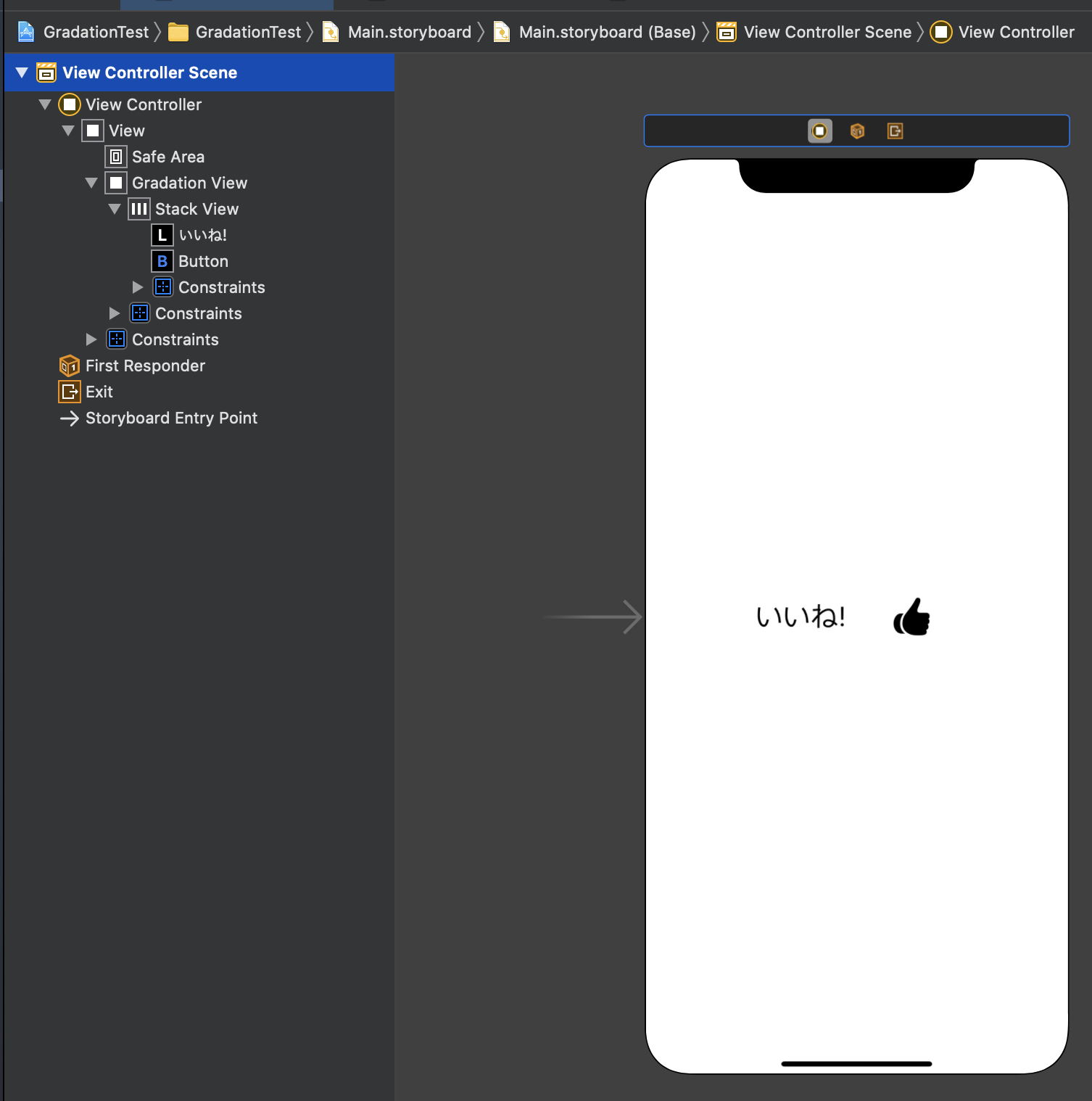 スクリーンショット 2021-03-07 15.12.39.png