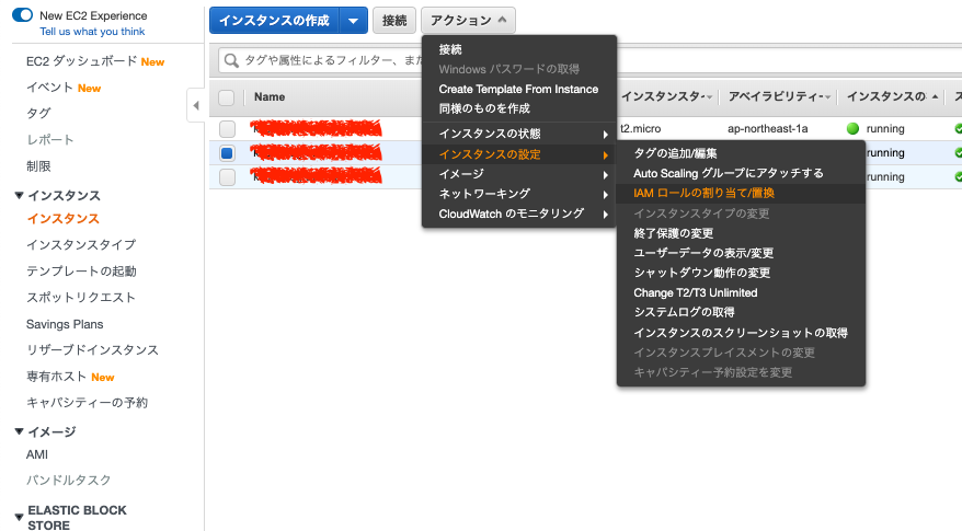 スクリーンショット 2020-05-29 17.26.11.png