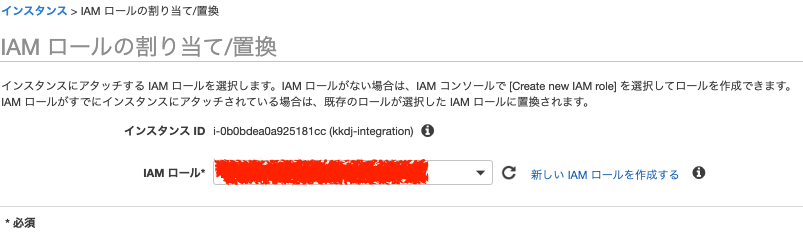スクリーンショット 2020-05-29 17.29.04.png