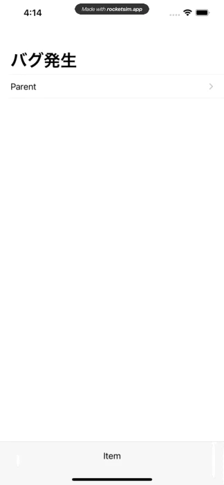 RocketSim Recording - iPhone 12 Pro Max - 2021-02-21 16.14.13.gif