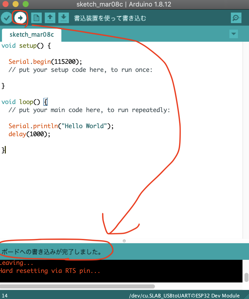 スクリーンショット 2020-03-08 22.49.12.png