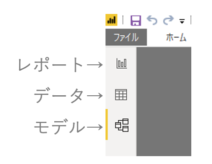 スクリーンショット 2020-04-20 22.25.21.png