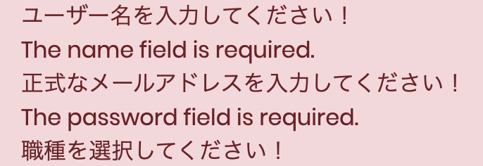 スクリーンショット 2020-04-07 23.56.42.png