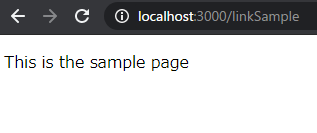localhost3000linkSample.PNG