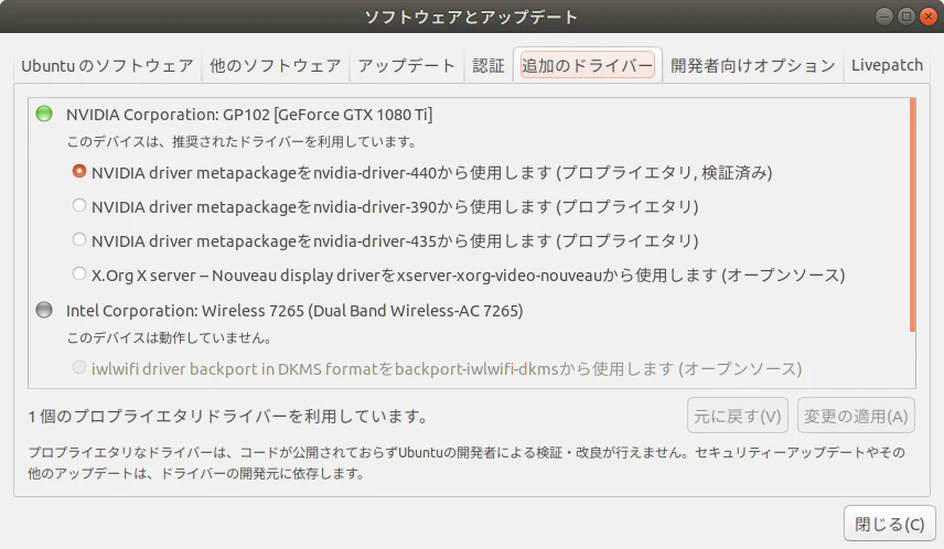 Screenshot from 2020-07-28 16-57-53.png