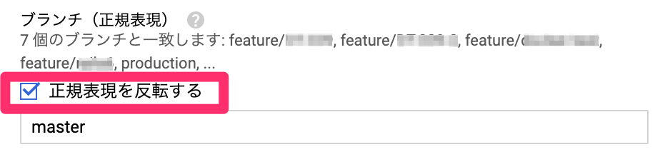 cloudbuild.png