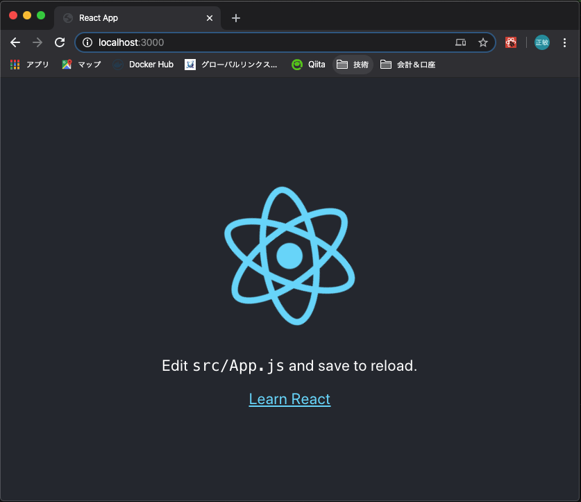 スクリーンショット 2020-04-04 16.18.04.png