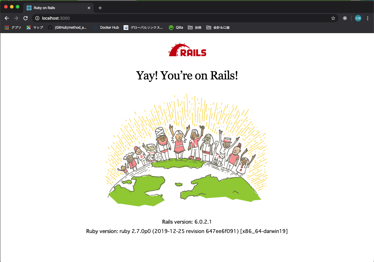スクリーンショット 2020-03-14 14.26.21.png