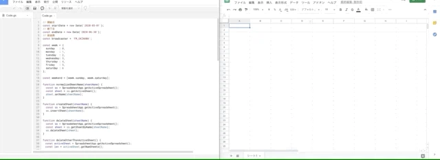 Jun-12-2020 18-29-18.gif