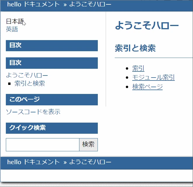language.gif