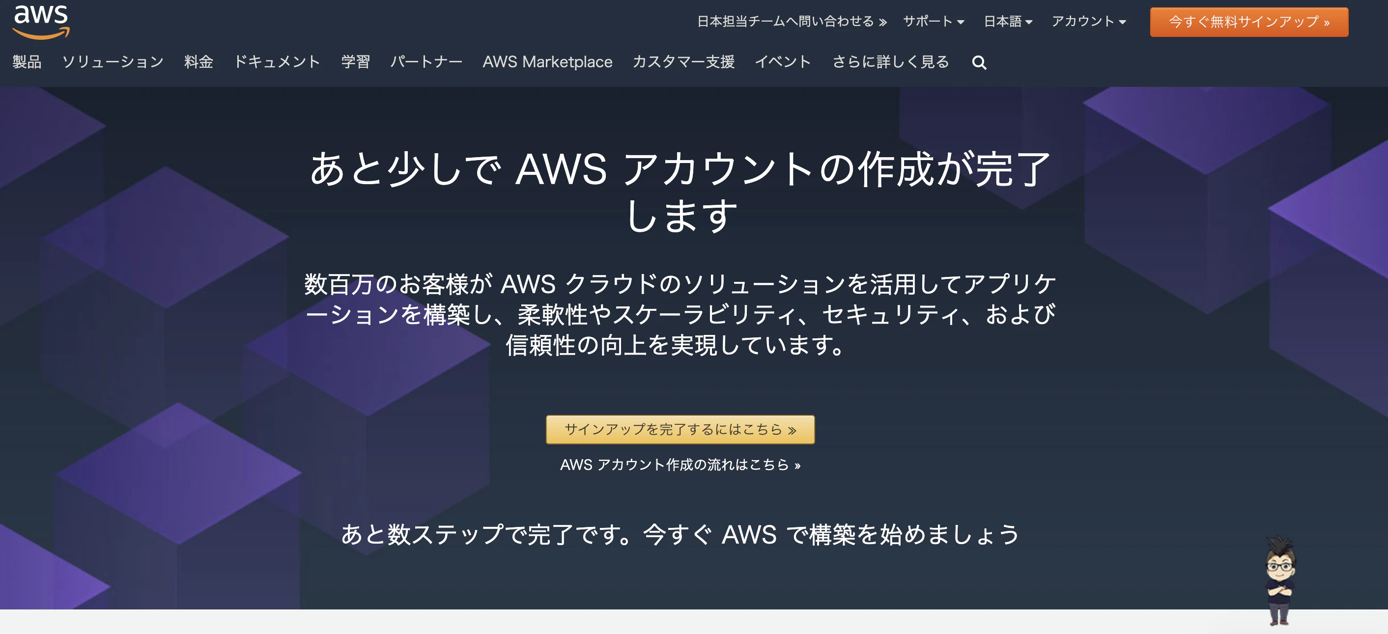 B4F43F82-6C2A-4F66-969D-8DC7AC4671EC.png