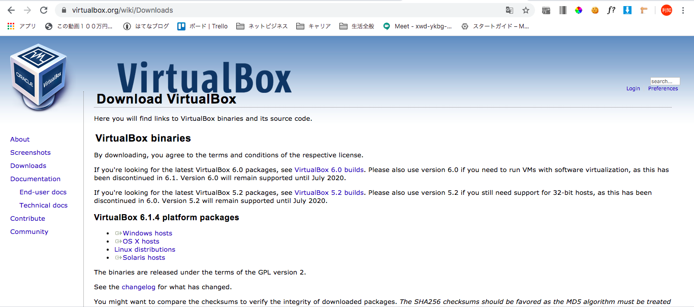 スクリーンショット 2020-03-09 10.54.04.png