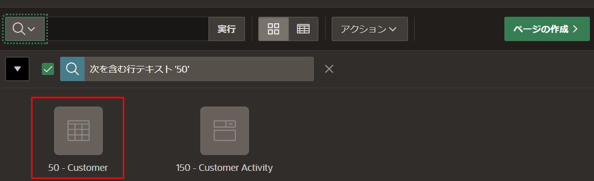 7_task2_03.png