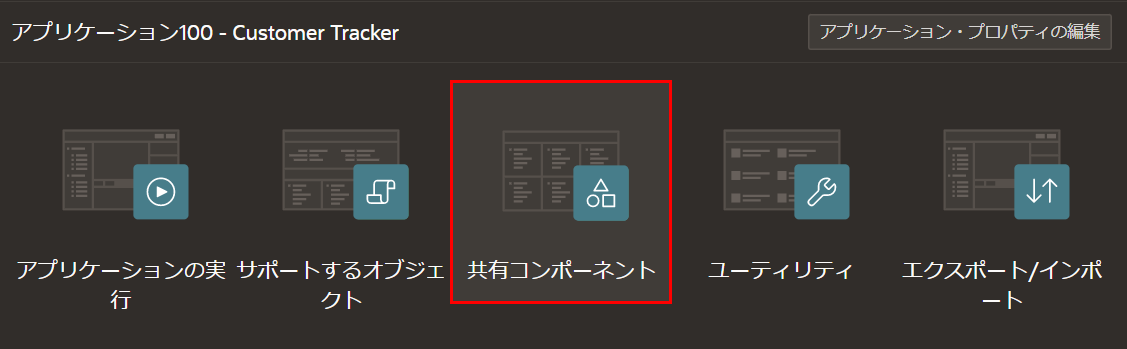 7_task1_02.png