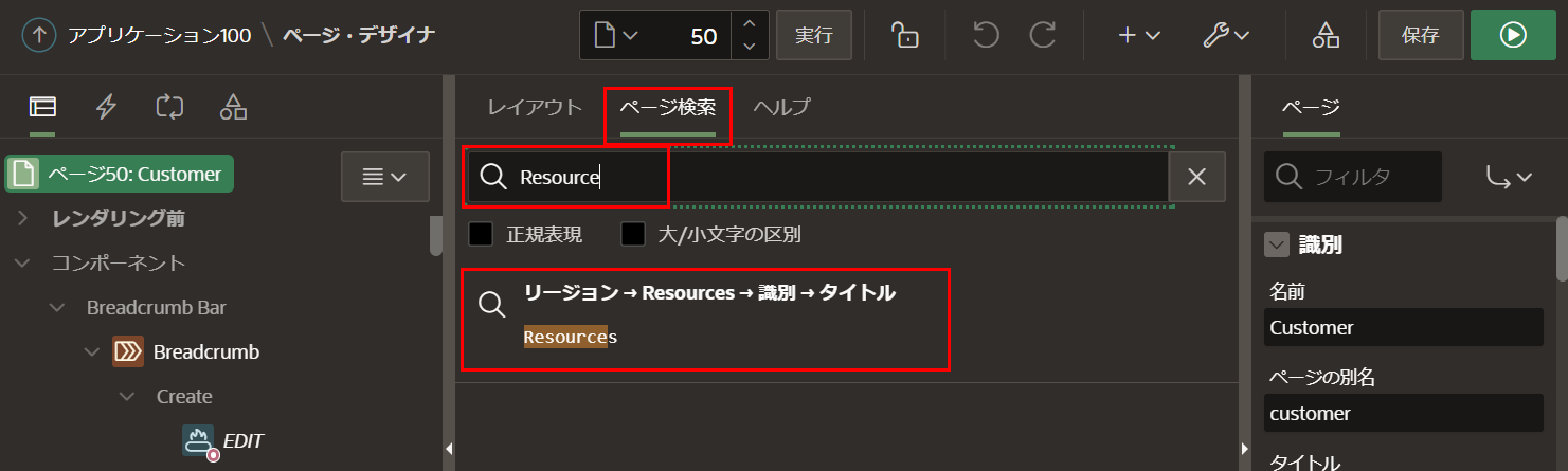 7_task2_04.png