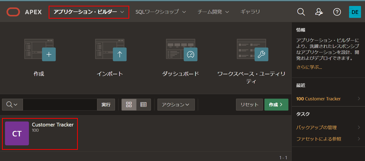 7_task1_01.png