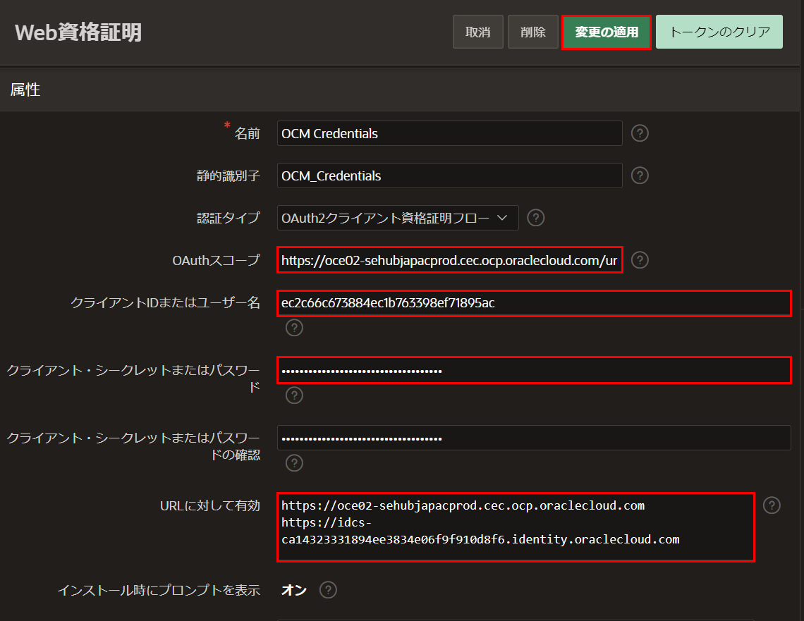 7_task1_09.png