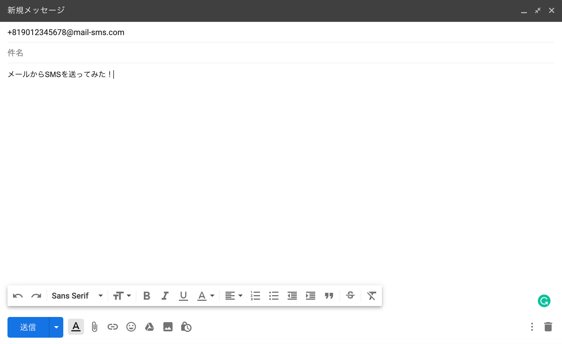 スクリーンショット 2020-03-06 16.32.29.png