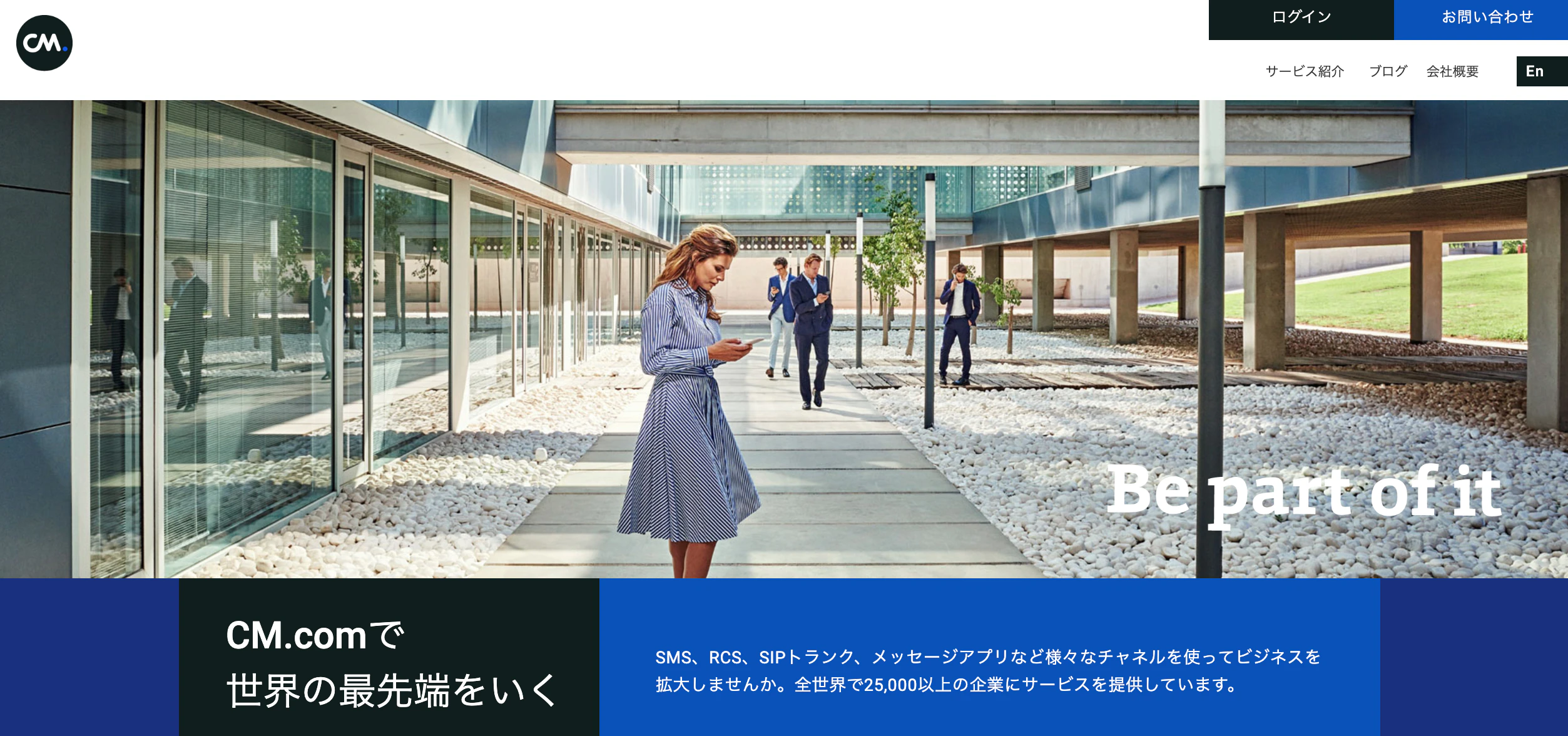 スクリーンショット 2020-03-06 16.24.48.png