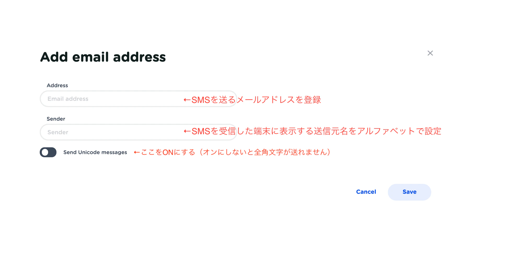スクリーンショット 2020-03-06 16.27.48.png