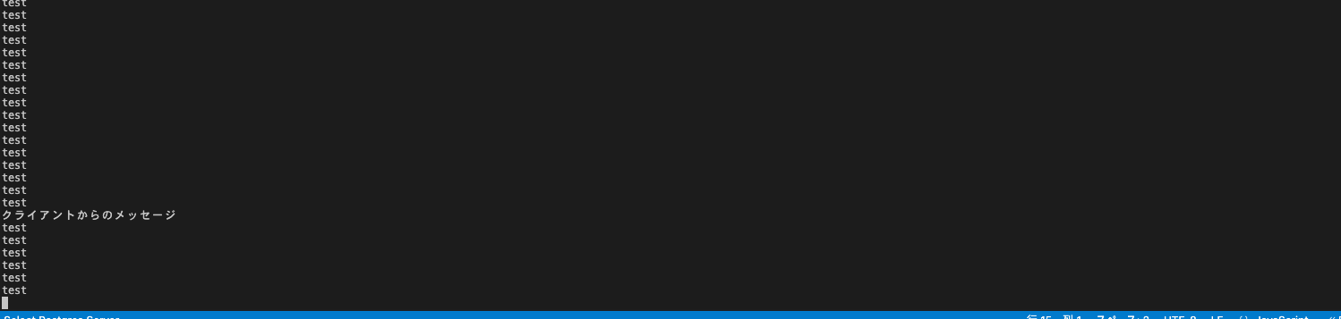 スクリーンショット 2021-12-12 20.40.33.png