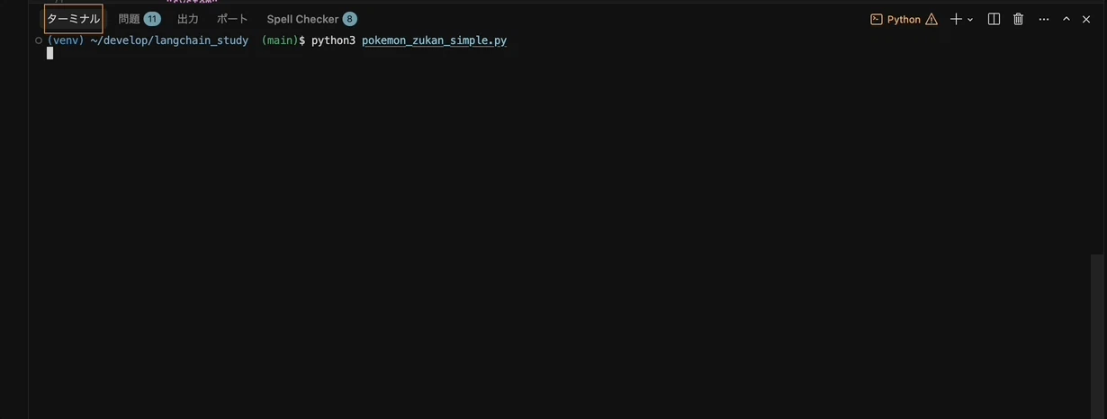 Nov-24-2025 10-02-22.gif