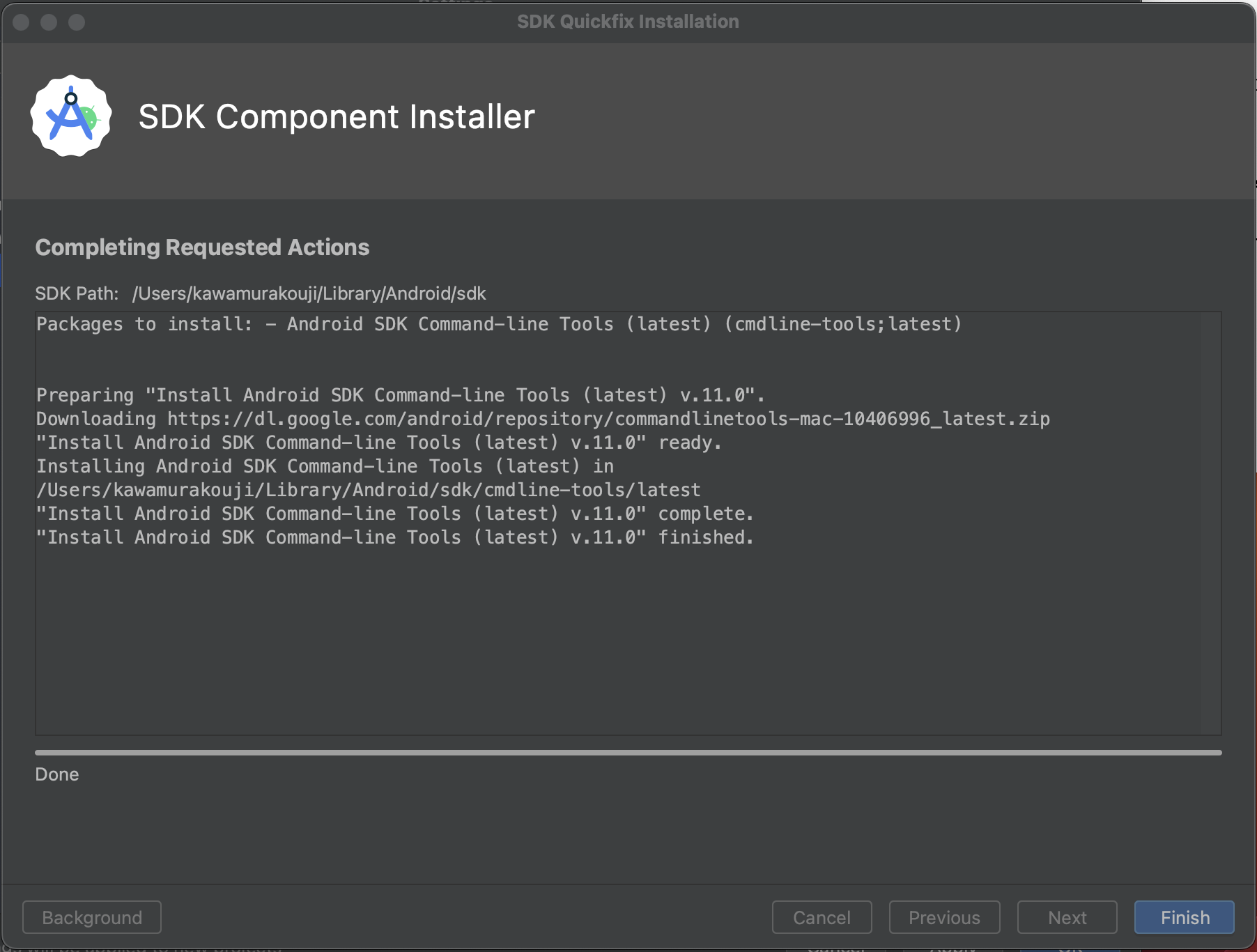 スクリーンショット 2023-12-03 16.23.53.png