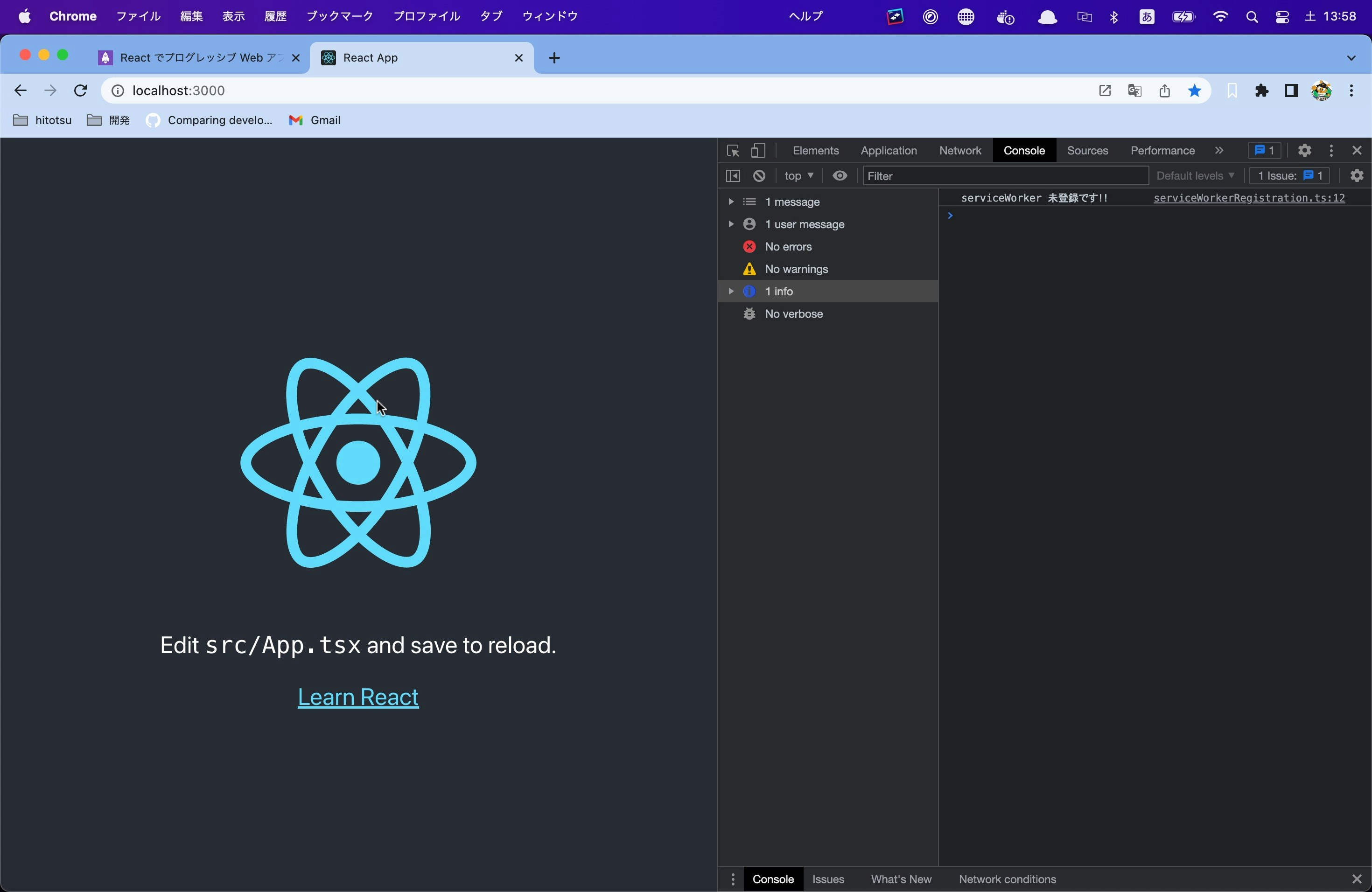 スクリーンショット 2023-04-29 13.58.30.jpg