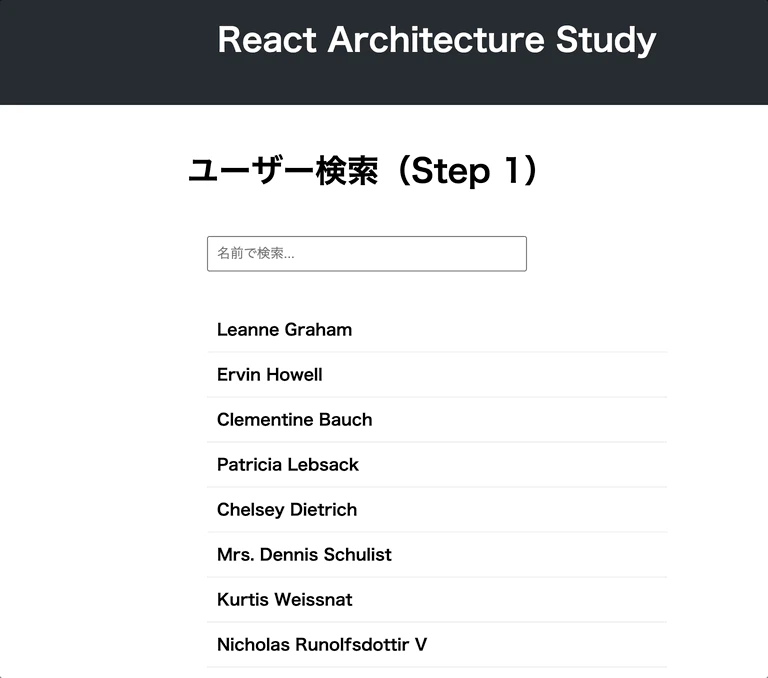 Step1.gif