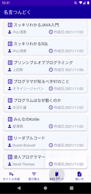 ezgif.com-gif-maker (31) (1).gif