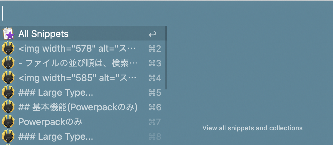 スクリーンショット 2020-04-18 23.08.33.png