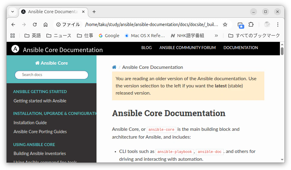 Screenshot from 2025-12-31 14-36-52.png